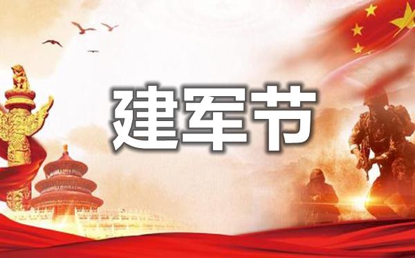 小熊洗车APP