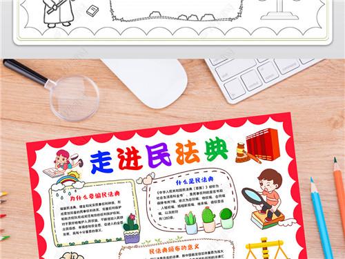 河南汽车维修平台APP