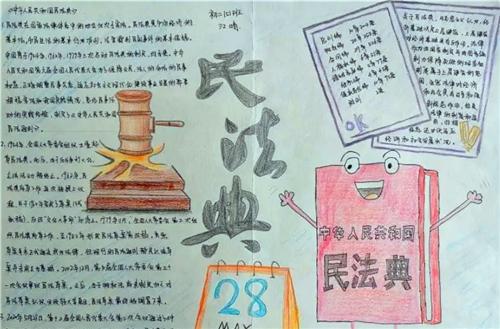 金牛网appV7.8专业版