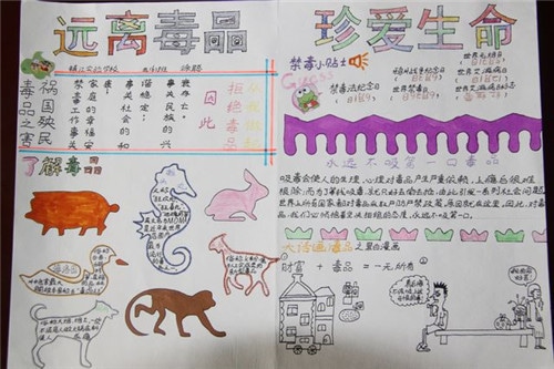威尼尼斯app安卓版二维码