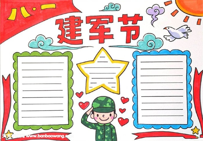 河南汽车维修平台APP