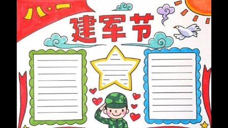 贵州药材APP