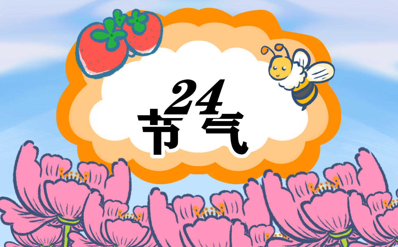 手写语音输入法app