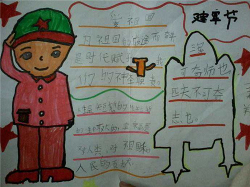服务器高危组件卸载工具