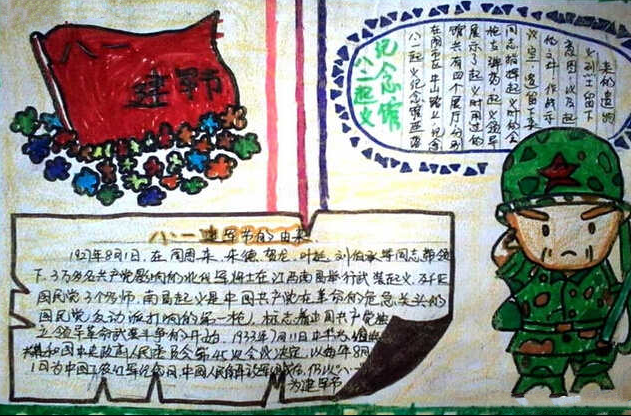河南汽车维修平台APP