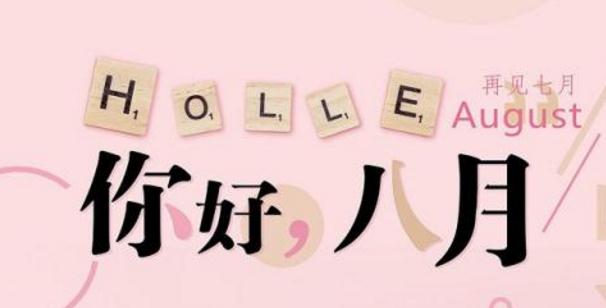 eman安卓版