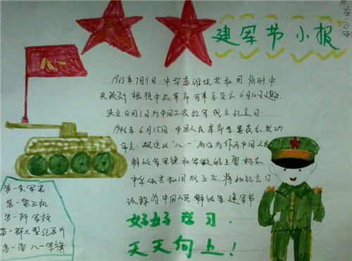 3q体育入口V8.2专业版