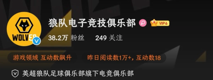 文鼎pop-4简体