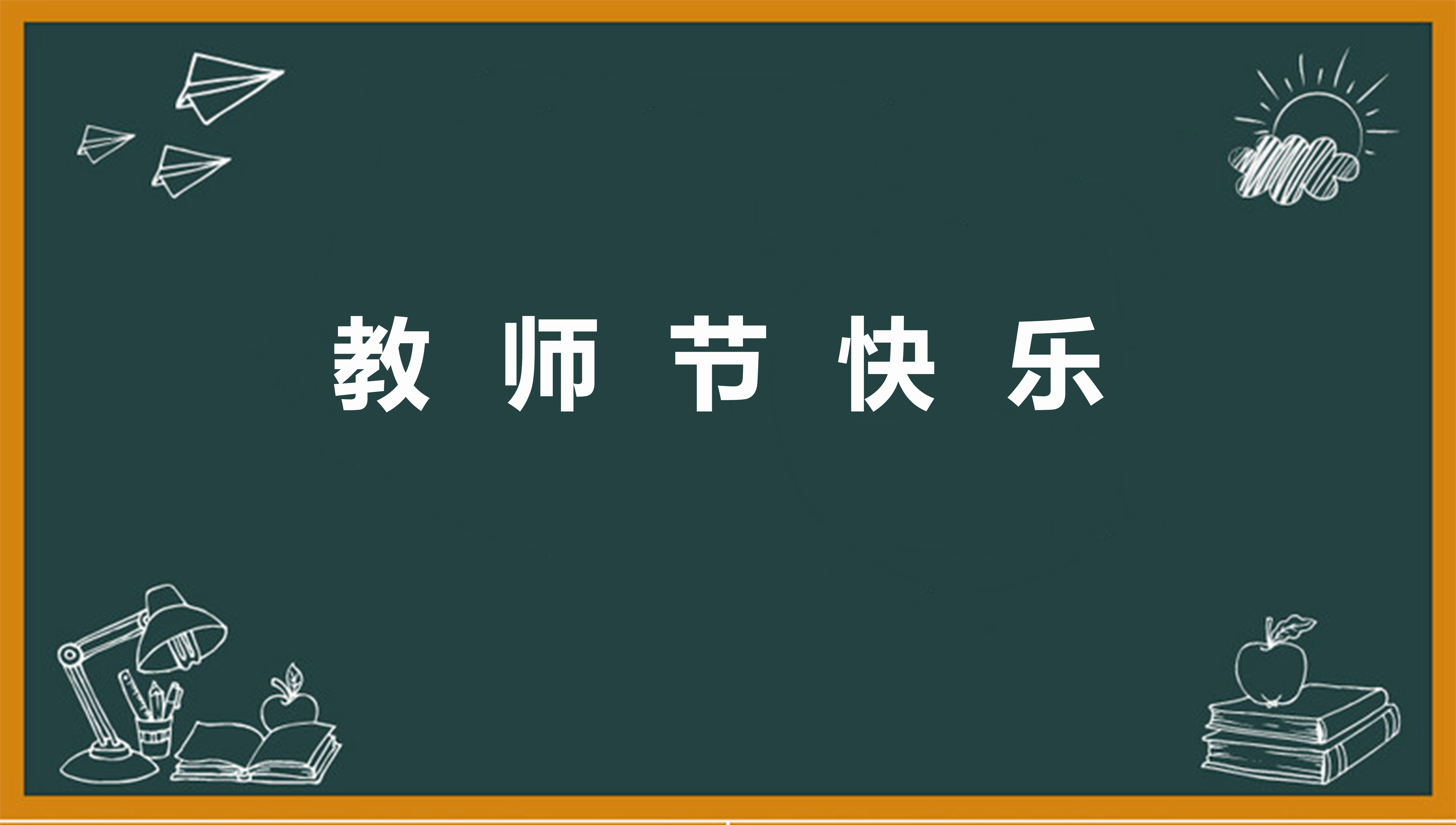 小熊洗车APP