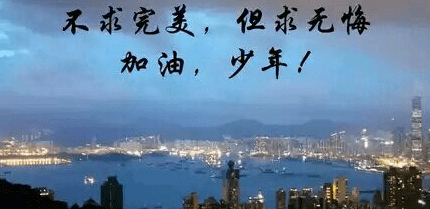 eman安卓版