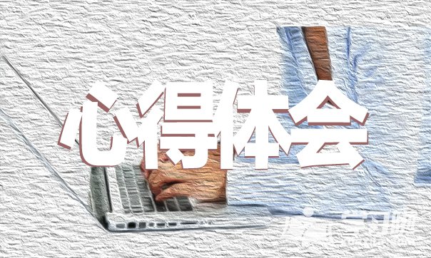 kaiyun官方网站app