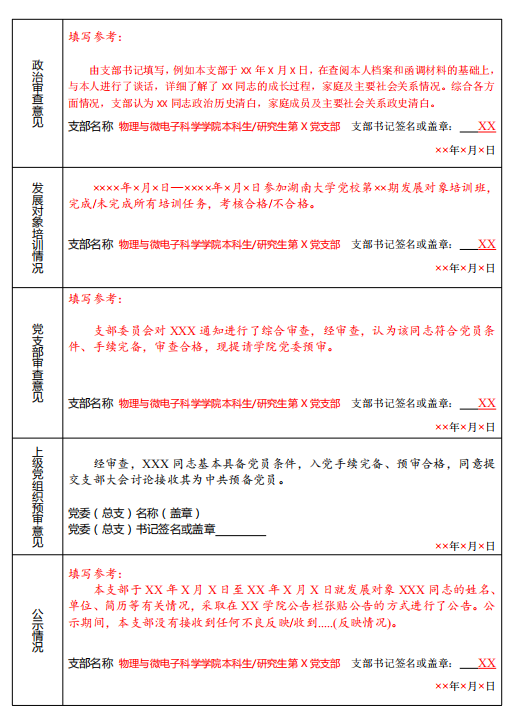 开云体育手机版V2.5专业版