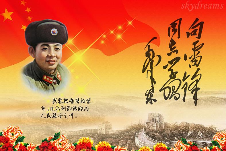 河南汽车维修平台APP