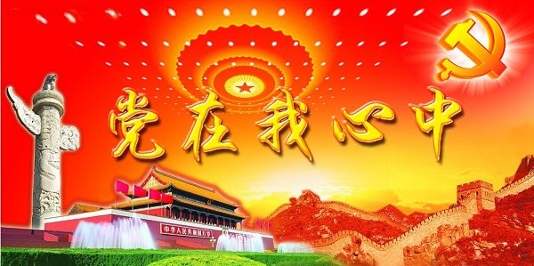 爱读小说