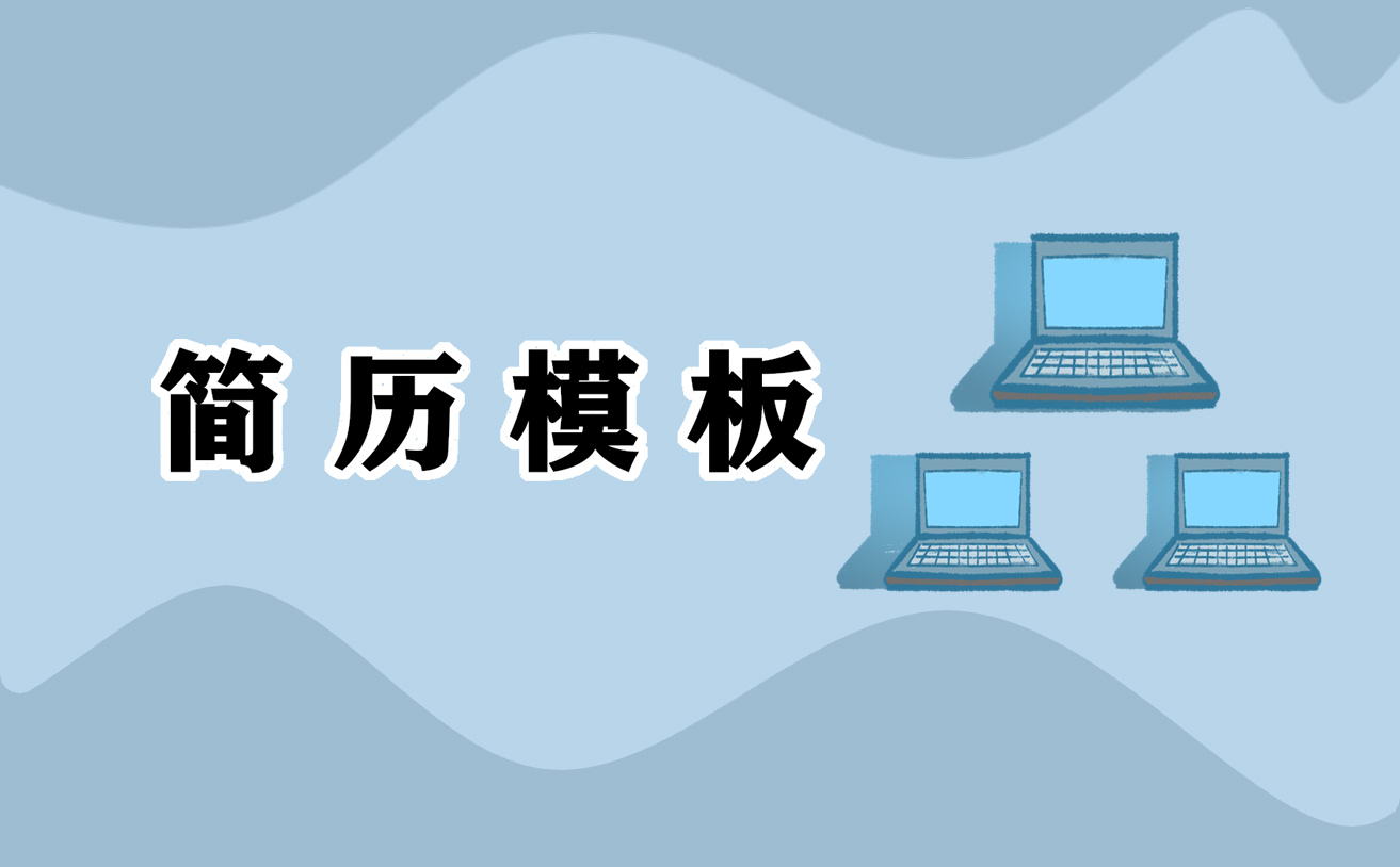 eman安卓版