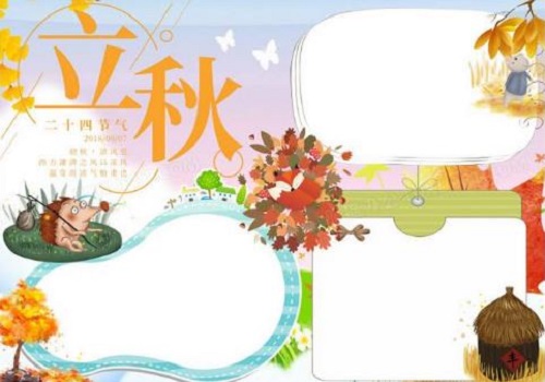 澳门金砂appV8.7专业版