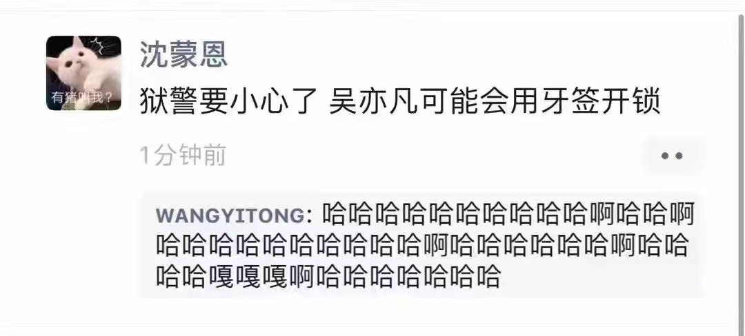 河南汽车维修平台APP