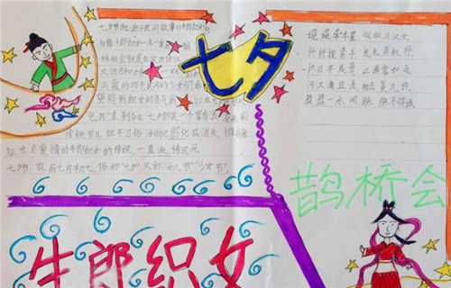 牛8体育app 2025更新 新增遗忘海礁区域画面