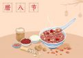 万能驱动之摄像头驱动