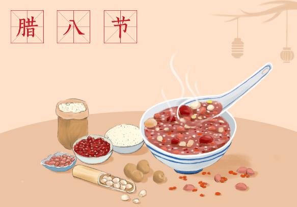 文鼎新艺体繁字体