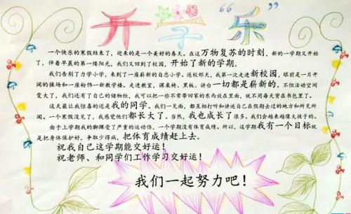 365sportsapp安卓版二维码