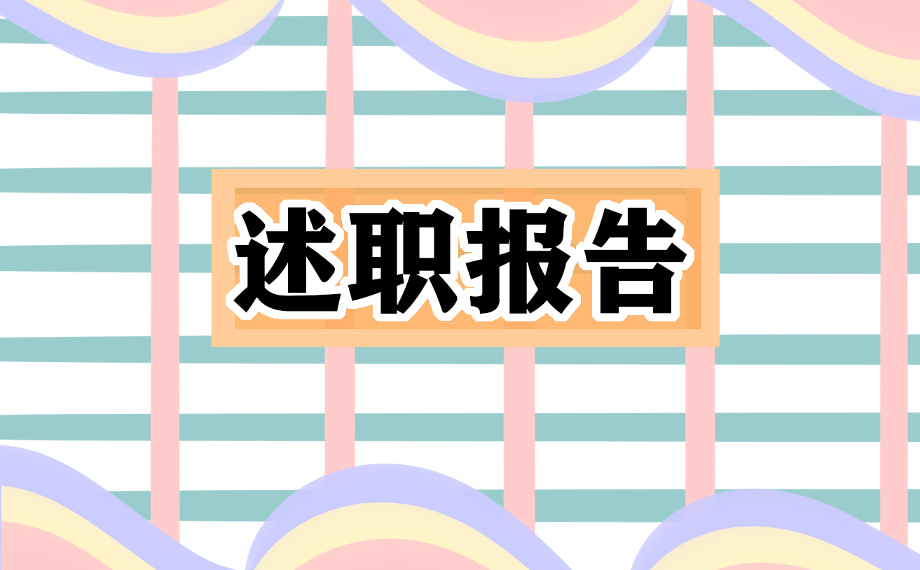 星空极速3.2