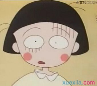 中国龙中粗圆