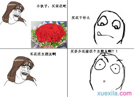 宽带故障检测工具