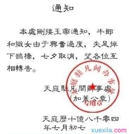 万金体育appV8.6专业版