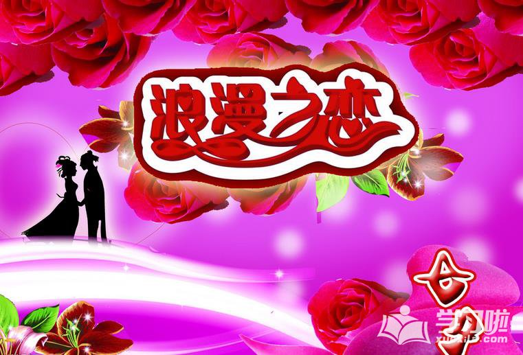 安卓固件管理器(Rom Manager Premium)