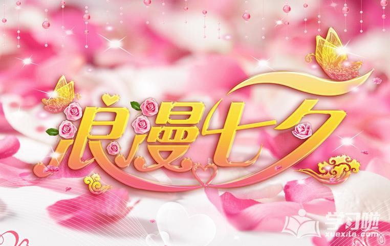 fhtyappV8.4专业版