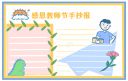 鸿运购彩app安卓版二维码