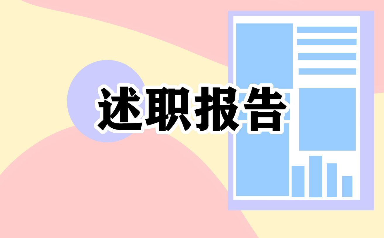 电子pg注册V8.9专业版
