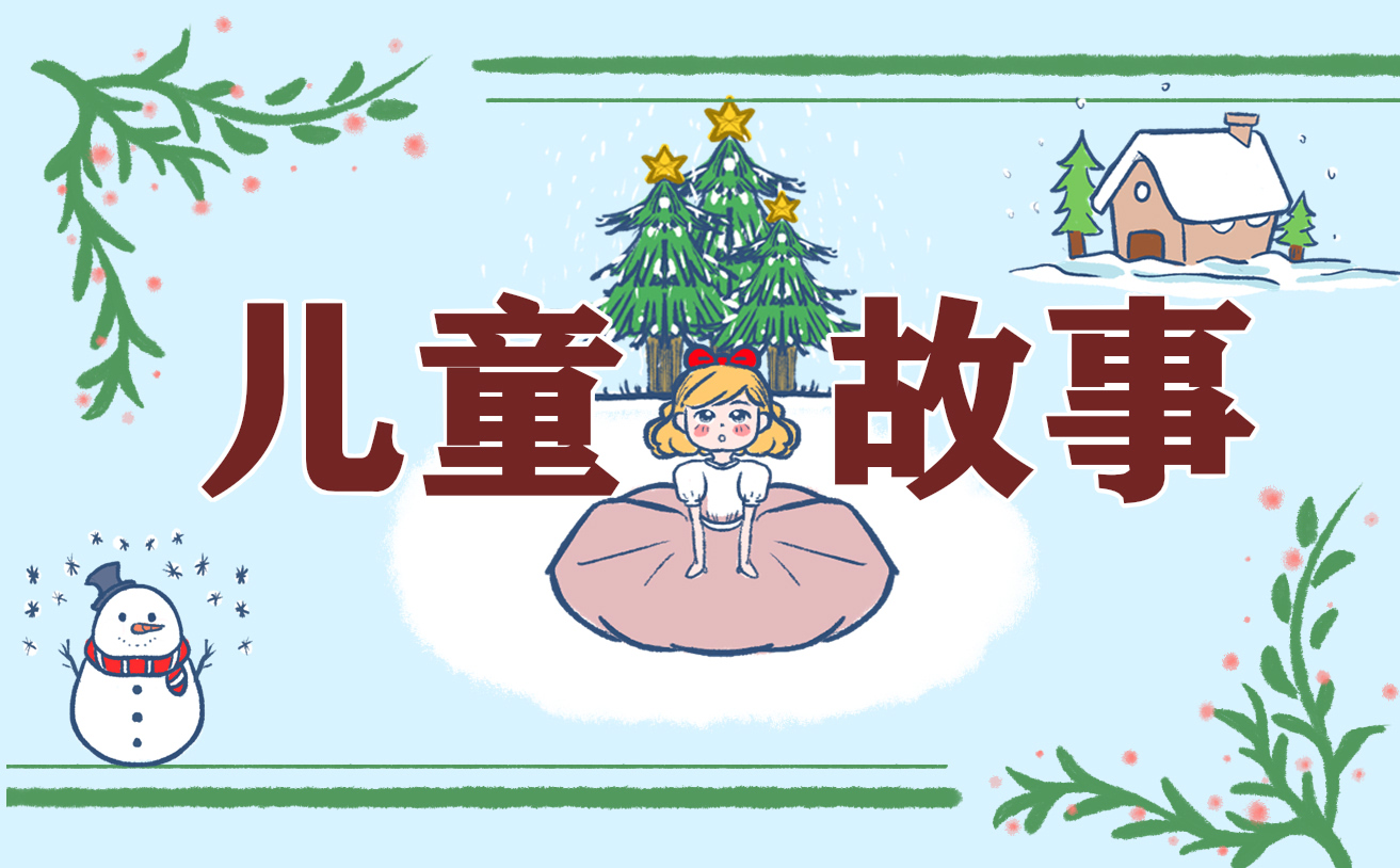 酷我音乐2013经典版