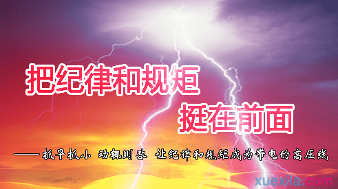 云开体育app官网入口网址V1.5专业版