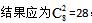 凯发k8app安卓版二维码