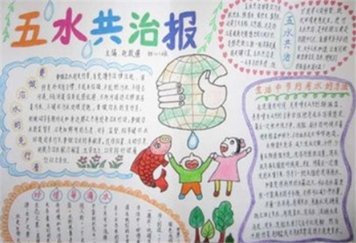 四季平台appV8.9专业版