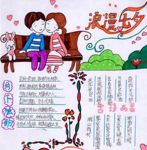 河南汽车维修平台APP