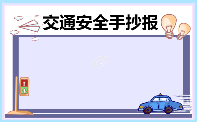 开云官方体育app官网V5.6专业版