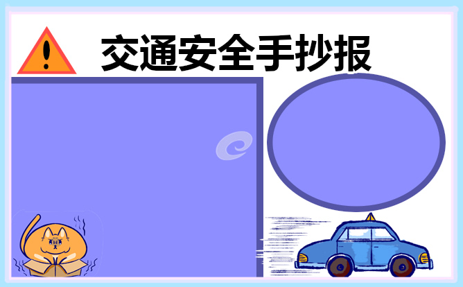 彩世界ios版