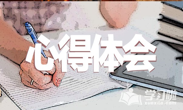 苹果safari浏览器