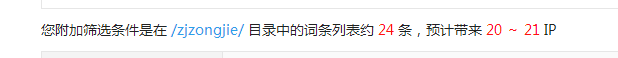 果盘九界伏魔录手游