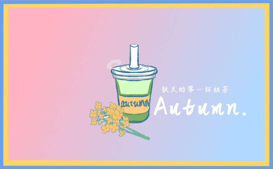 360浏览器手机版本