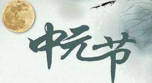 好运3d登录