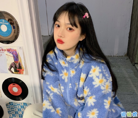 小熊洗车APP