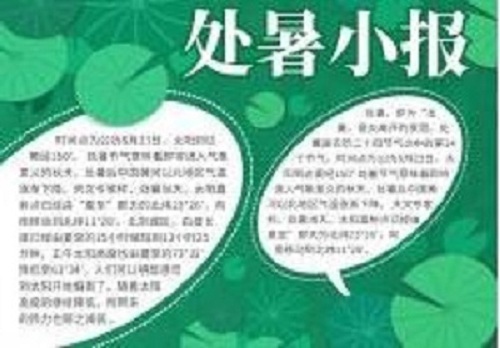 开云官方体育app官网V7.8专业版