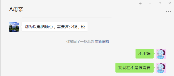 英雄联盟外围入口