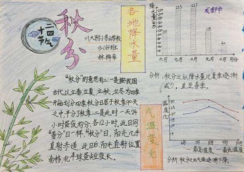 开云kaiyunapp官方下载安装最新版本V3.7专业版