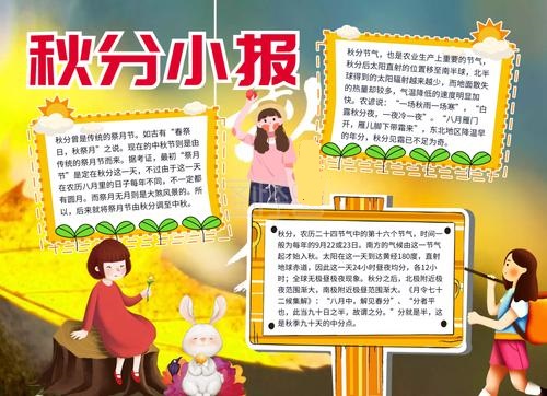 河南汽车维修平台APP
