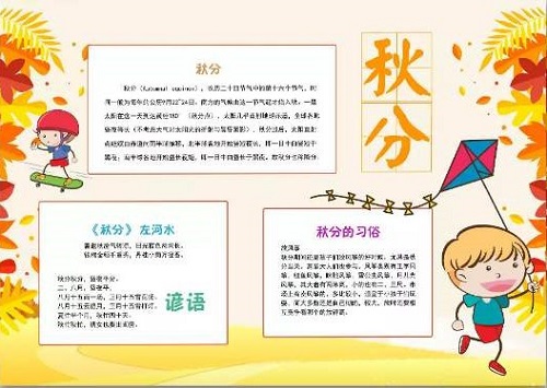 贵州药材APP